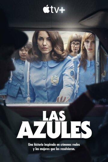 Женщины в синем || Las Azules (2024)