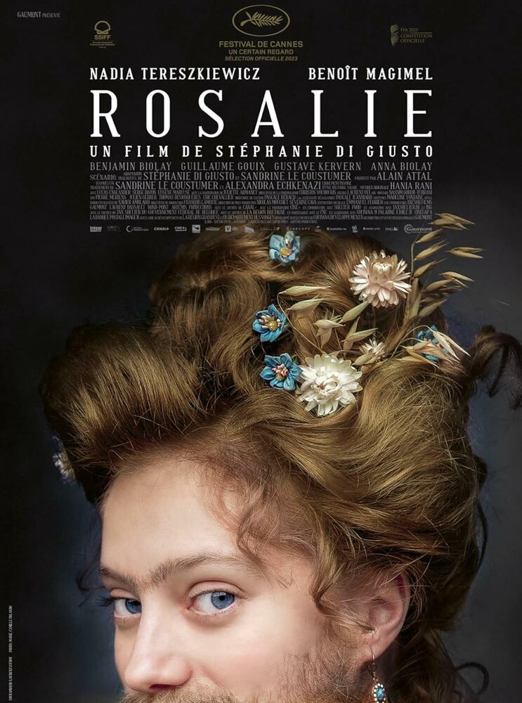 Розали || Rosalie (2023)