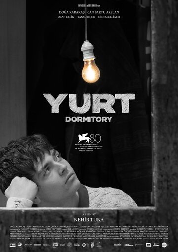 Общежитие || Yurt (2023)