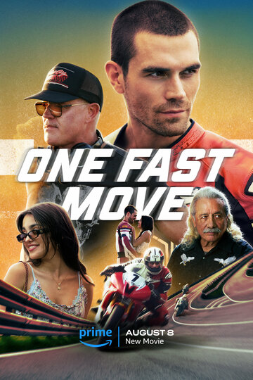 Одно быстрое движение || One Fast Move (2024)