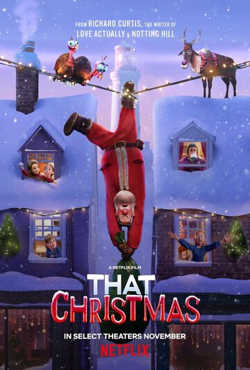 То Рождество || That Christmas (2024)