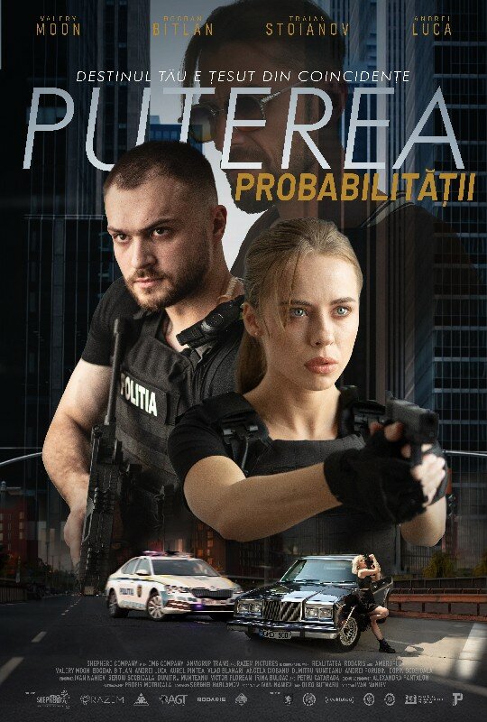 Сила вероятности || Puterea Probabilitatii (2023)