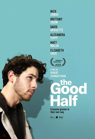 Добрая половина || The Good Half (2023)