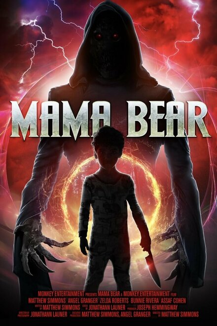 Mama Bear (2022)