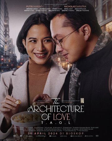 Архитектура любви || The Architecture of Love (2024)