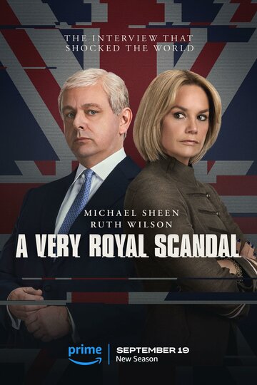 Чрезвычайно королевский скандал || A Very Royal Scandal (2024)