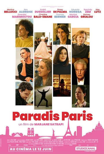 Райский Париж || Paradis Paris (2024)