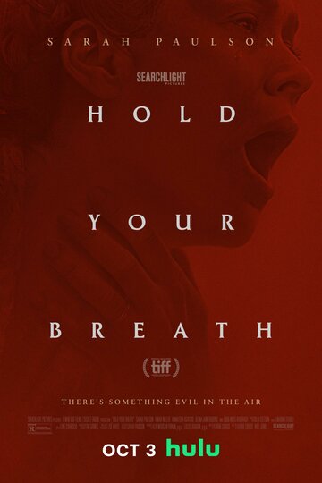 Задержи дыхание || Hold Your Breath (2024)