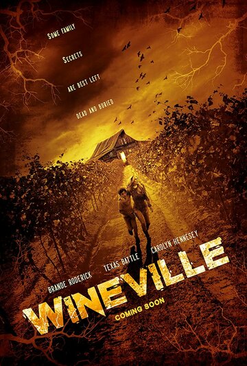 Вайнвилль || Wineville (2024)