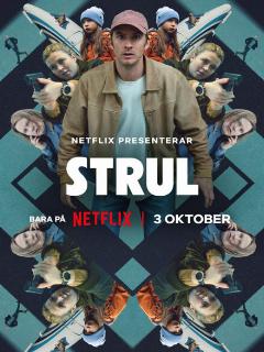 Неприятности || Strul (2024)