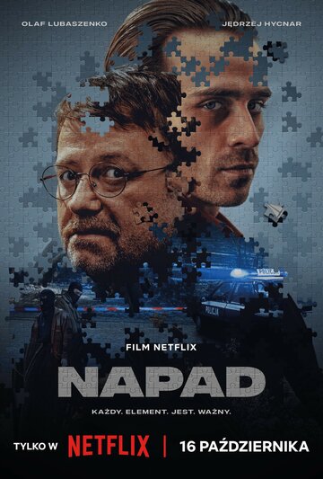 Ограбление || Napad (2024)