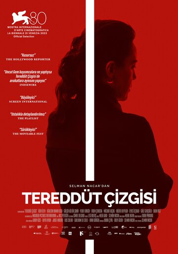 Неумелая рана || Tereddüt Çizgisi (2023)