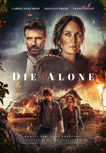 Спящая || Die Alone (2024)