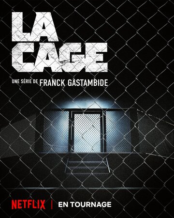 Клетка || La Cage (2024)