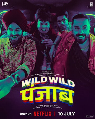 Дикий, дикий Пенджаб || Wild Wild Punjab (2024)