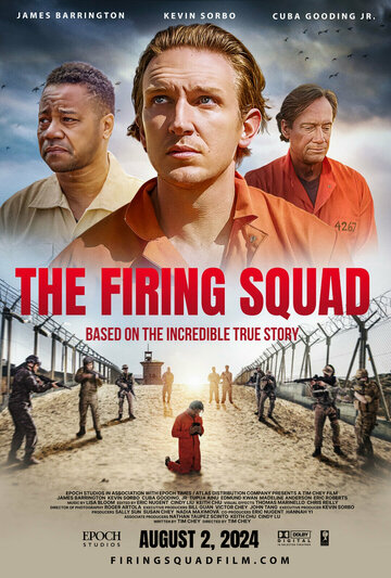 Расстрельная команда || The Firing Squad (2024)