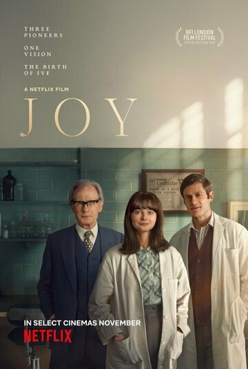 Джой || Joy (2024)