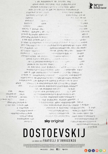 Достоевский || Dostoevskij (2024)