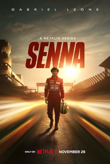 Сенна || Senna (2024)