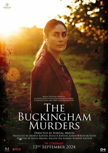 Бакингемские убийства || The Buckingham Murders (2023)