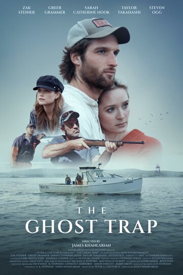 Ловушка для призраков || The Ghost Trap (2024)