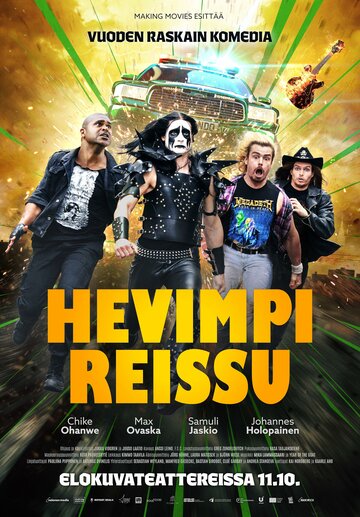 Ещё более тяжёлая поездка || Hevimpi reissu (2024)