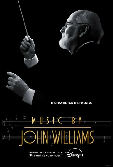 Музыка Джона Уильямса || Music by John Williams (2024)