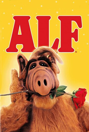 Альф || ALF (1986)