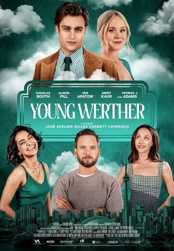 Молодой Вертер || Young Werther (2024)