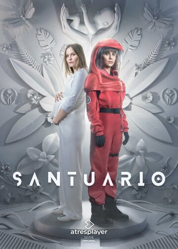 Святилище || Santuario (2024)