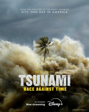 Цунами: Гонка со временем || Tsunami: Race Against Time (2024)