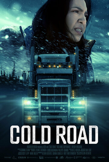 Холодная дорога || Cold Road (2023)