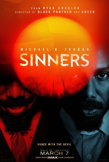 Грешники || Sinners (2025)