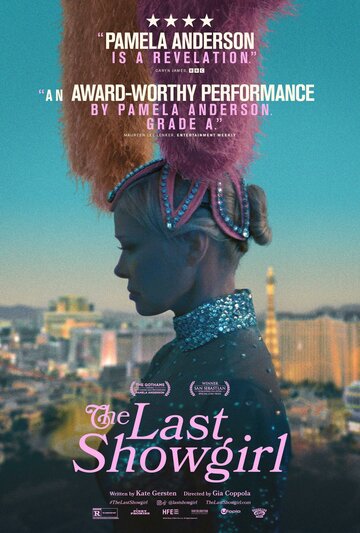 Шоугерл || The Last Showgirl (2024)