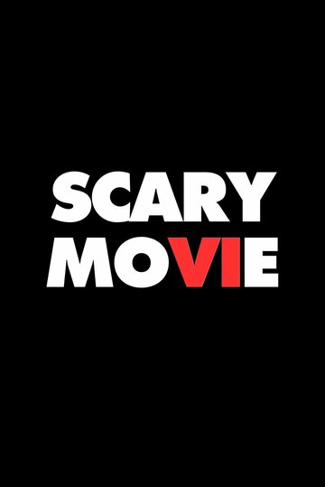 Очень страшное кино 6 || Scary Movie 6 (2026)