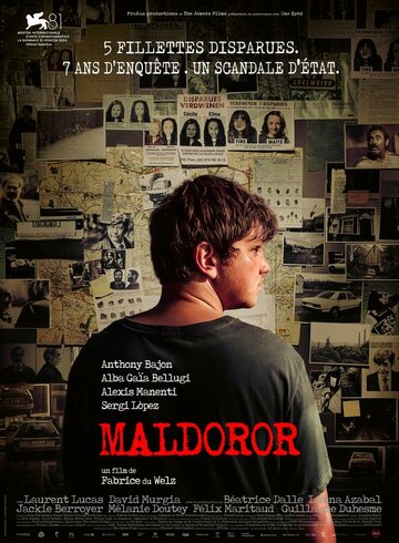 Мальдорор || Maldoror (2024)