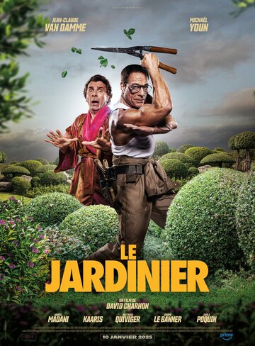 Садовник || Le jardinier (2025)