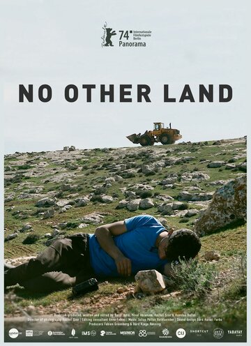 No Other Land (2024)