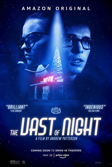 Бескрайняя ночь || The Vast of Night (2019)