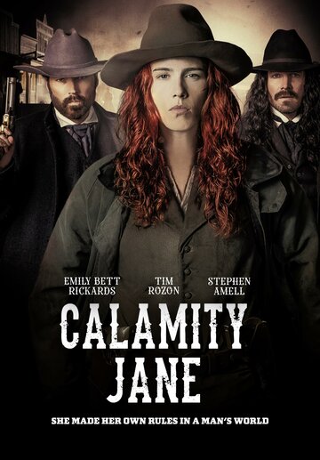 Бедовая Джейн || Calamity Jane (2024)