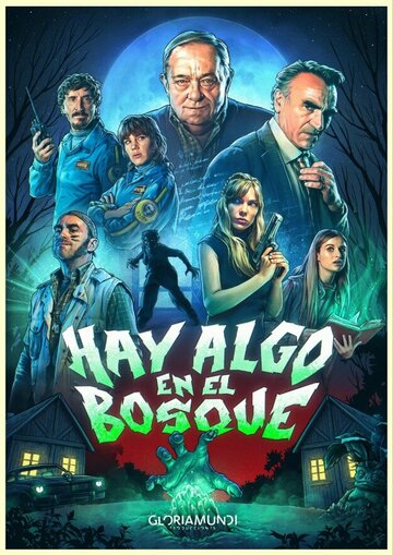 Нечто в лесу || Hay algo en el bosque (2024)