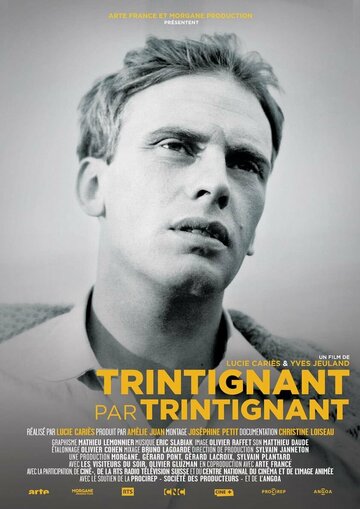 Trintignant par Trintignant (2021)