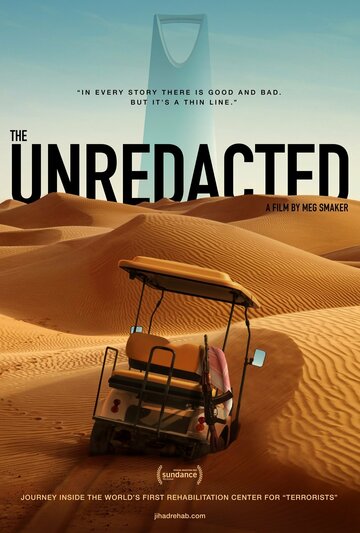 Неотредактированное || Jihad Rehab (2022)