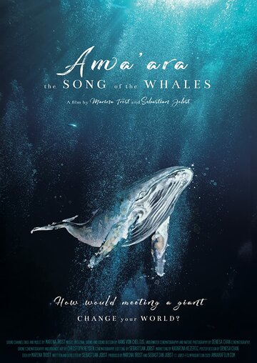 Амаара: Песнь китов || Ama'ara: The Song of the Whales (2021)