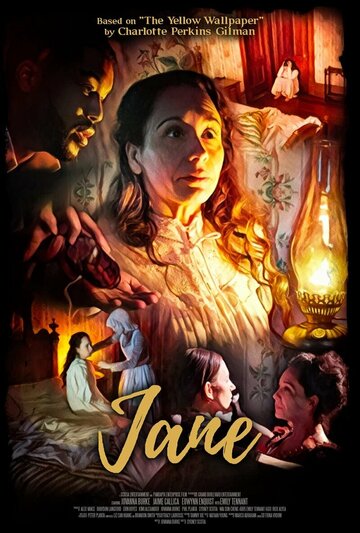 Jane (2022)