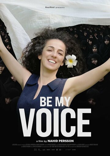 Be My Voice (2021)