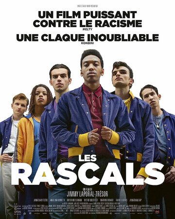 Негодяи || Les Rascals (2022)