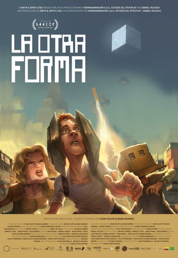Другая форма || La otra forma (2022)