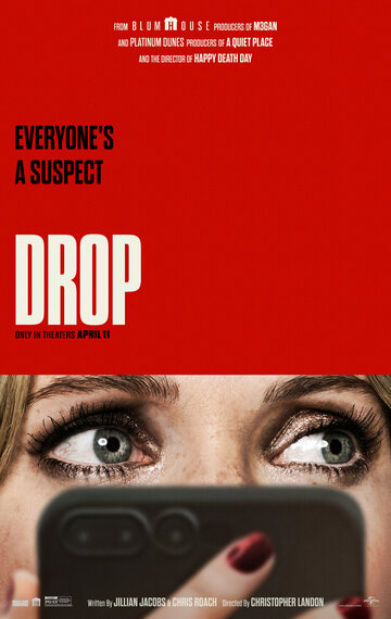 Drop (2025)