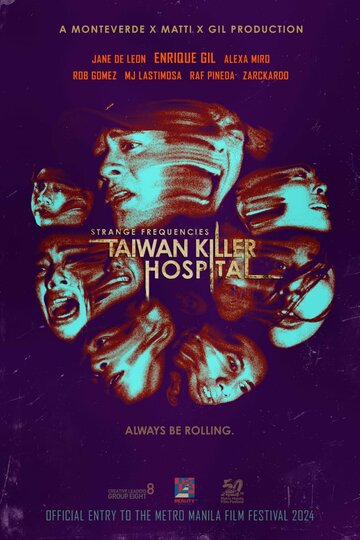 Жуткие частоты: Тайваньская больница-убийца || Strange Frequencies: Taiwan Killer Hospital (2024)